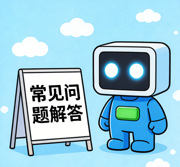 郑州泰达娱乐常见问题